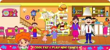 假装镇工厂隐藏任务