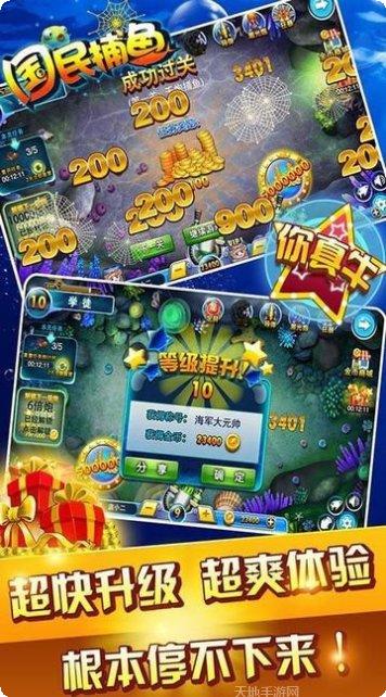 金百亿棋牌安卓版