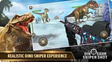 狙击手射击2022下载地址