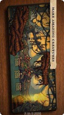 小怪兽跑酷中文版下载