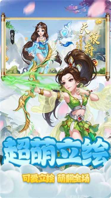 封神之战BT梦幻打金角色推荐