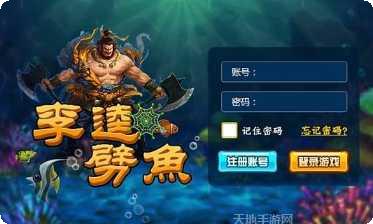 大家来棋牌苹果版