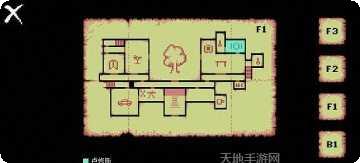 恶魔之塔角色选择