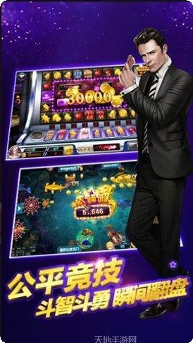 通比牛牛游戏规则