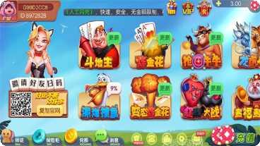 通比牛牛技巧分享