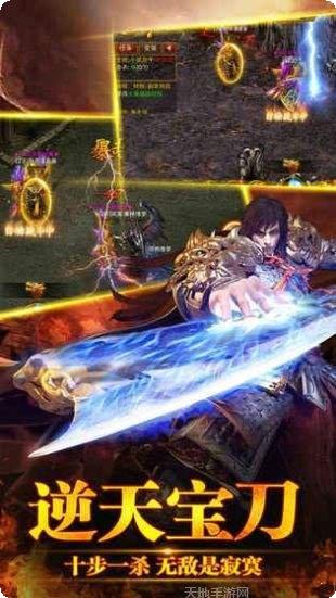 疯狂冰雪传奇打金版攻略