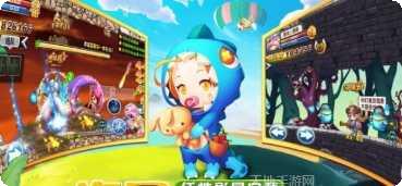 决战冒险岛角色选择