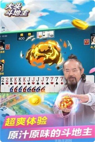 兜趣宜丰棋牌游戏