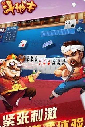 兜趣宜丰棋牌安卓版