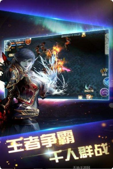 银河保卫联盟新手指南