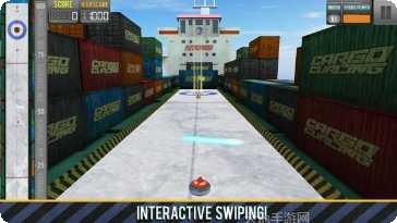 至尊冰雪高爆版最新版本