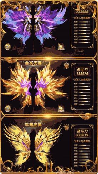 黎明风暴仙魂觉醒角色