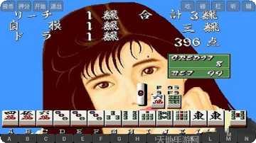 电子基盘游戏攻略