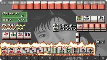 电子基盘下载链接