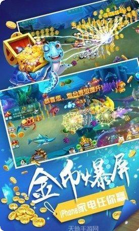 金海岸游戏攻略