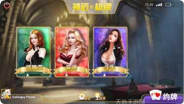 金海岸游戏玩法介绍