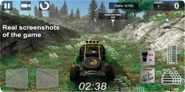 顶级越野模拟器2安卓版