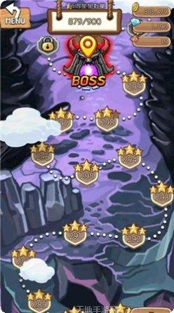 冒险者集结bt版下载