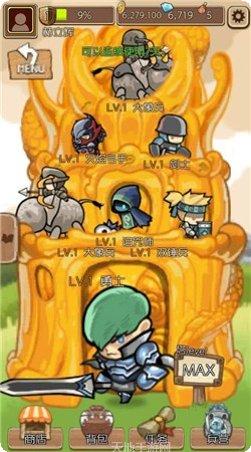 冒险者集结bt版角色推荐