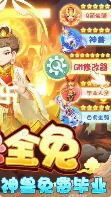 萌将春秋OLBT30W代币兑换