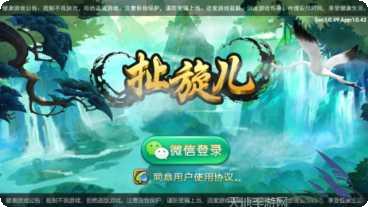 友单棋牌游戏攻略