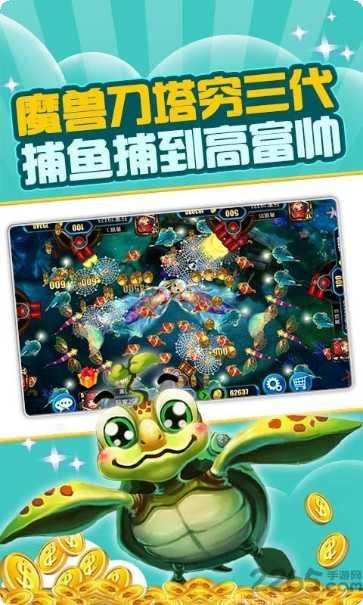 友单棋牌最新版本