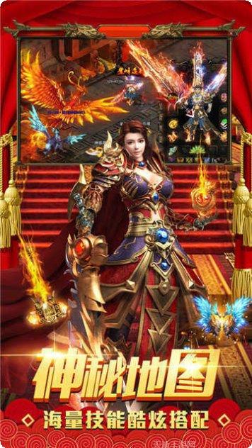 倚天荣耀万劫热血连击礼包