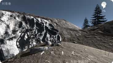 孙美琪疑案刘青春线索收集