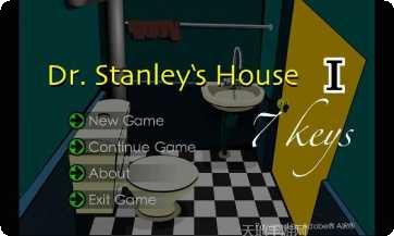 斯坦利博士的家隐藏关卡