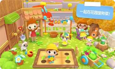 迷你校园橡皮泥模拟器更新