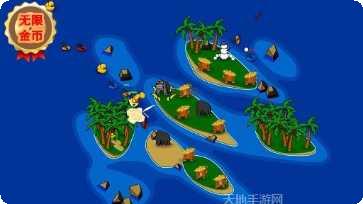 购物车相撞技巧分享