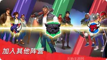 Zombie Run生存技巧