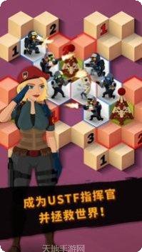 Zombie Run角色解锁