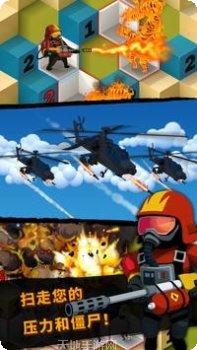 Zombie Run金币赚取方法