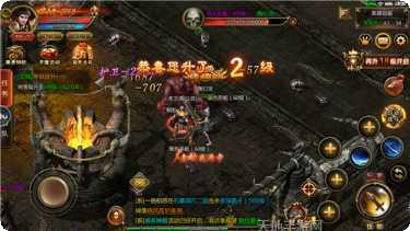 华夏酒鬼攻速大极品变态版礼包