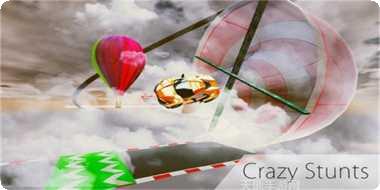 赛车特技摩托世界安卓版