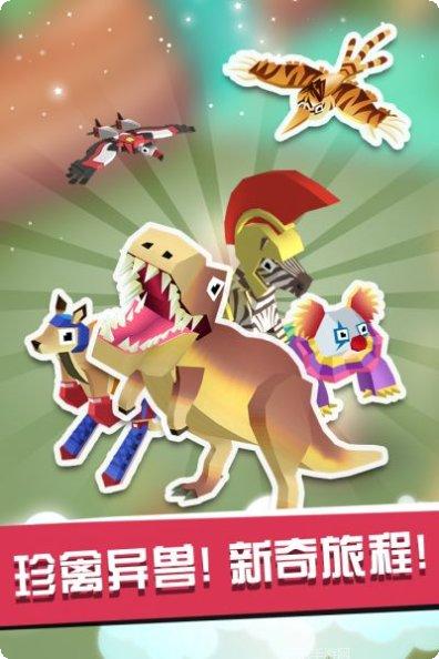 疯狂动物园无限动物版玩法介绍