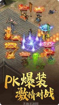 失落传奇游戏金币攻略