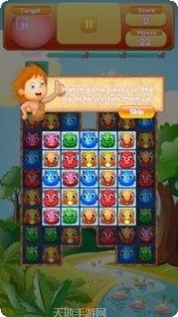 恐龙冲冲冲3D下载