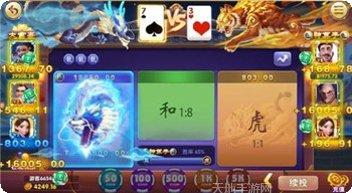 约战跑得快技巧