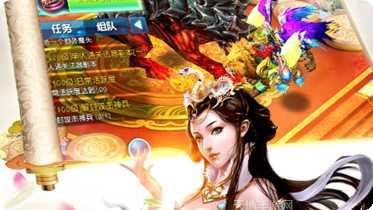 诛神乾坤角色培养