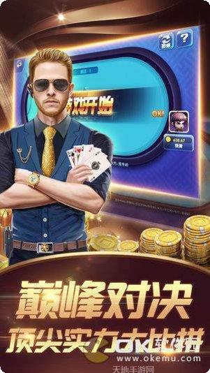 情怀宜春麻将玩法