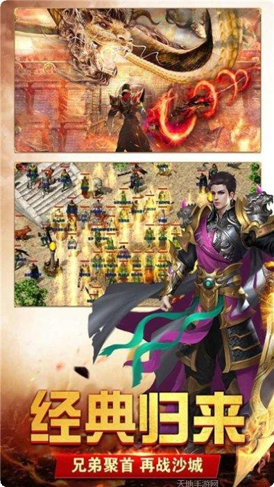 冰雪裁决角色推荐