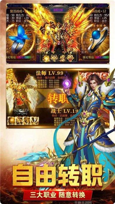 冰雪裁决装备获取