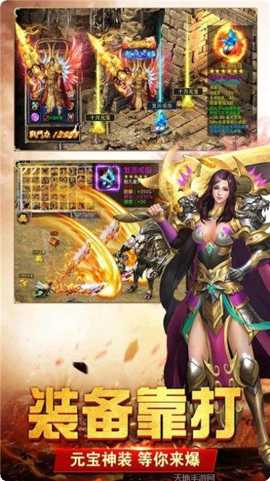 冰雪裁决副本挑战