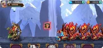 小小魔法游戏攻略