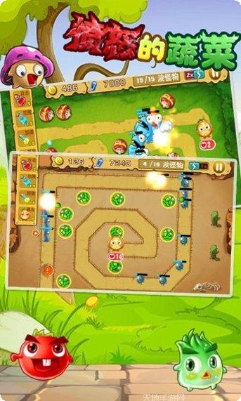 愤怒的拳击手最新版本