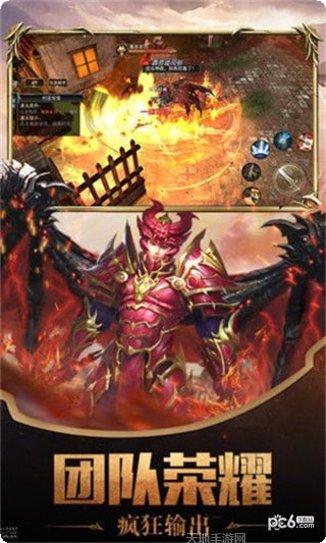 策略三国记bt版下载