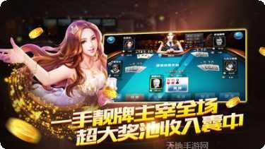 金沙990下载地址