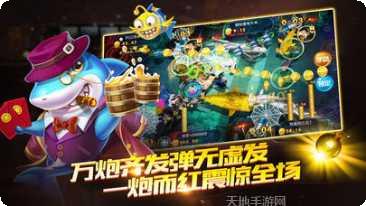 金沙990最新版本